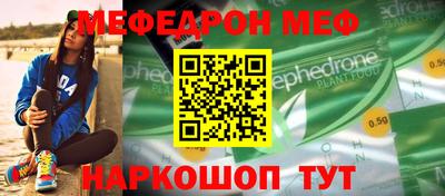 каннабис Краснознаменск