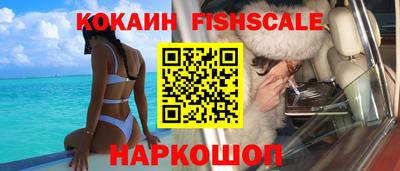 каннабис Краснознаменск