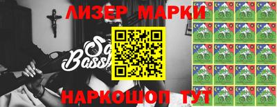 наркотики Краснокаменск