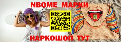 каннабис Краснознаменск