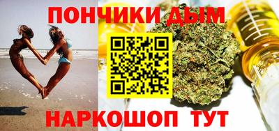кокаин перу Краснодар