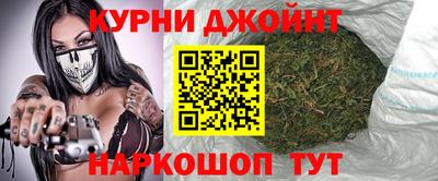 кокаин перу Краснодар