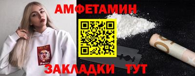 кокаин перу Краснодар