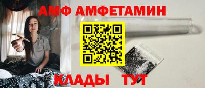 кокаин перу Краснодар