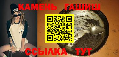 каннабис Краснознаменск