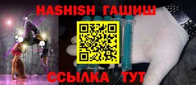 кокаин перу Краснодар