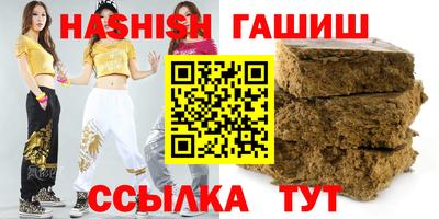 кокаин перу Краснодар
