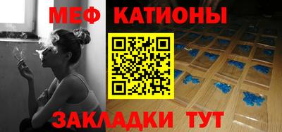 каннабис Краснознаменск